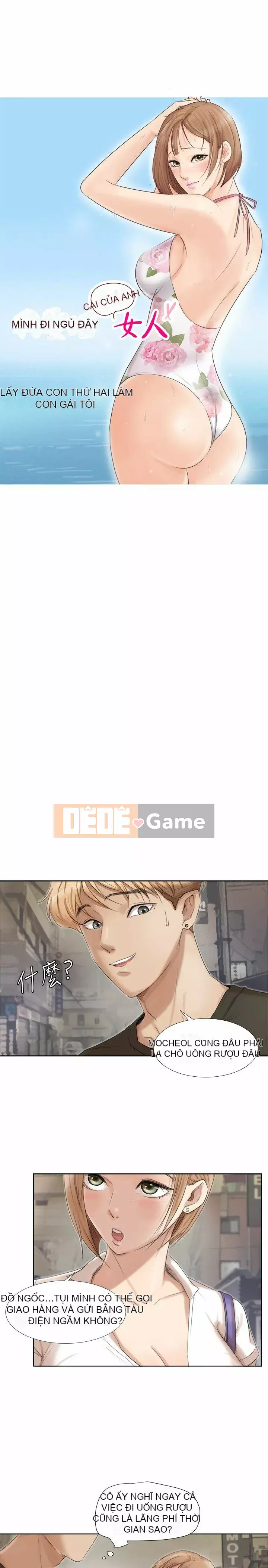 Tôi thích người phụ nữ của anh ấy Chương 1-50