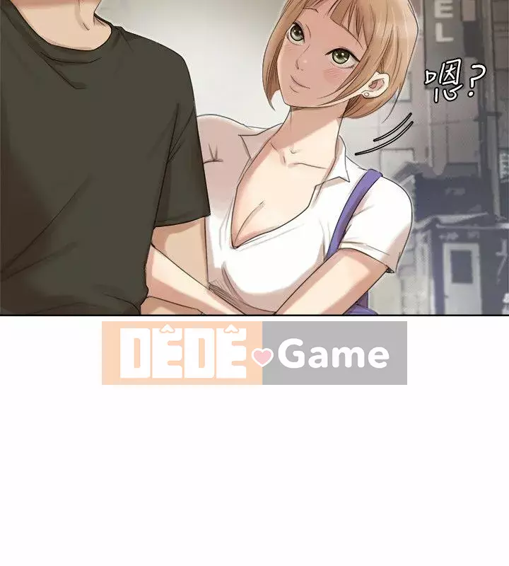 Tôi thích người phụ nữ của anh ấy Chương 1-50