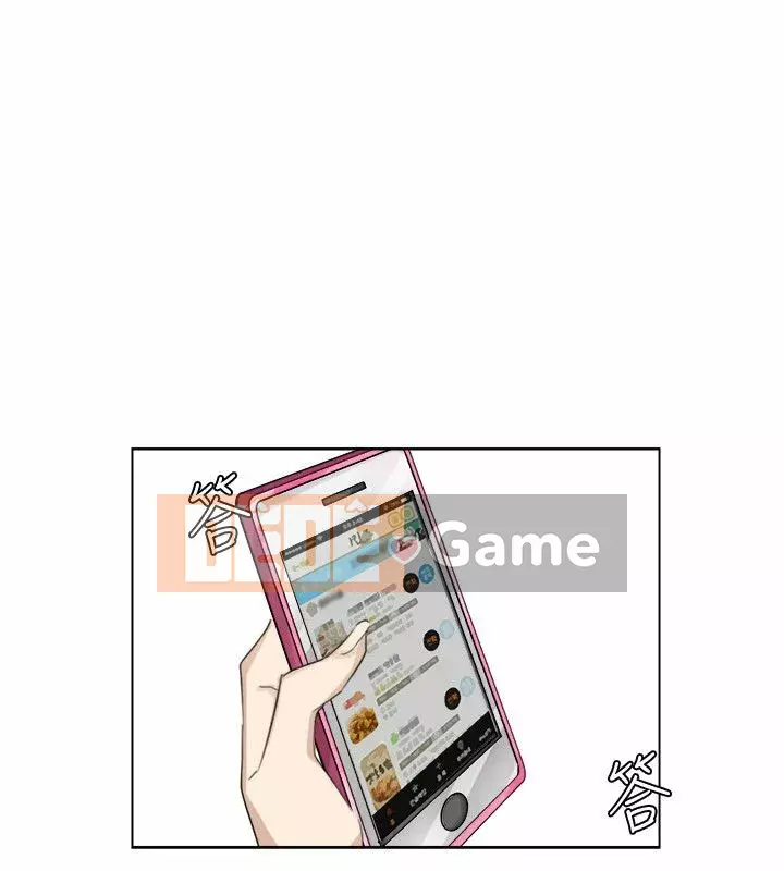 Tôi thích người phụ nữ của anh ấy Chương 1-50