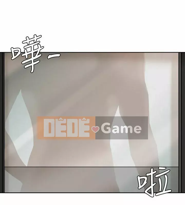 Tôi thích người phụ nữ của anh ấy Chương 1-50