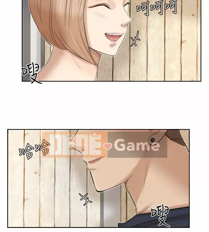 Tôi thích người phụ nữ của anh ấy Chương 1-50