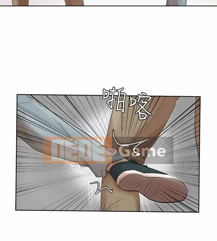 Tôi thích người phụ nữ của anh ấy Chương 1-50