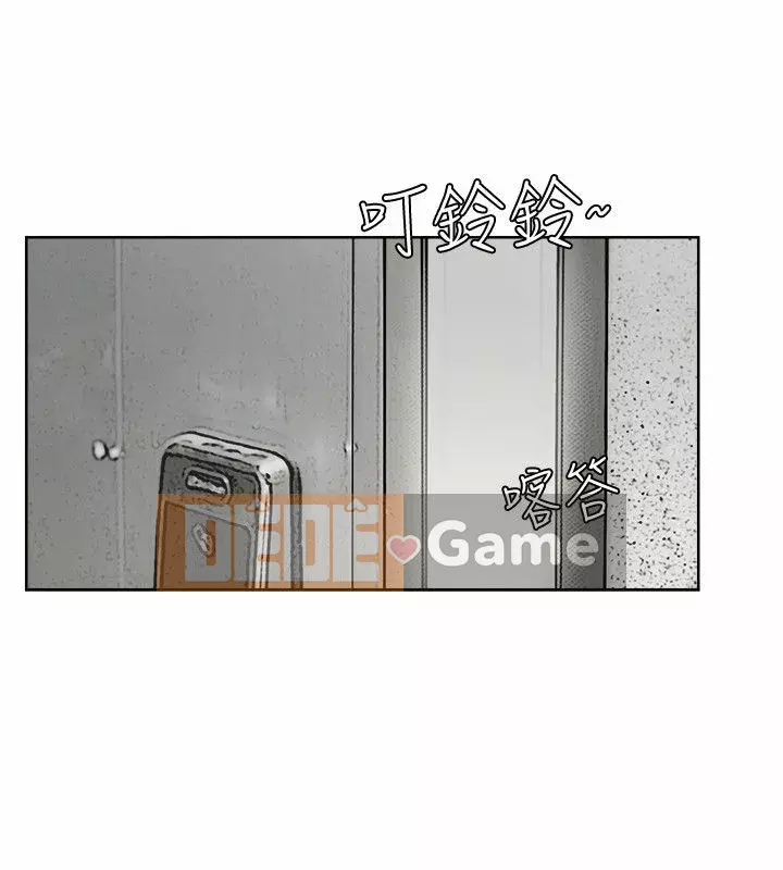 Tôi thích người phụ nữ của anh ấy Chương 1-50