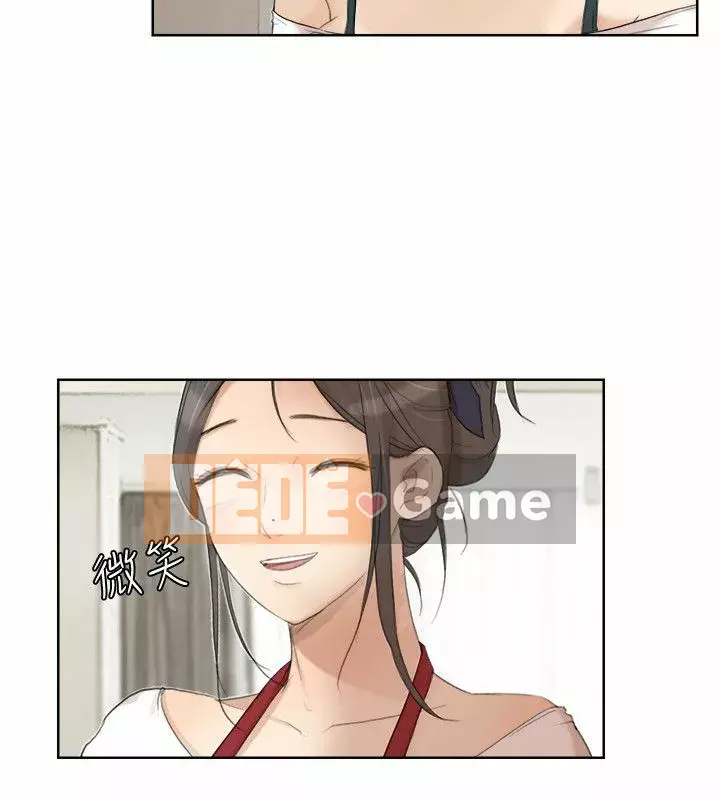 Tôi thích người phụ nữ của anh ấy Chương 1-50