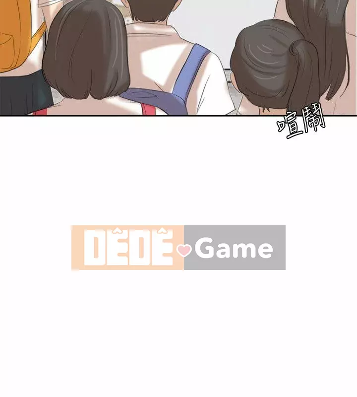 Tôi thích người phụ nữ của anh ấy Chương 1-50