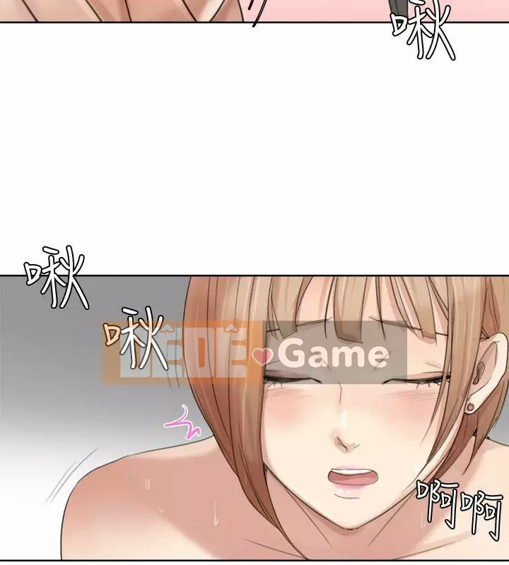 Tôi thích người phụ nữ của anh ấy Chương 1-50