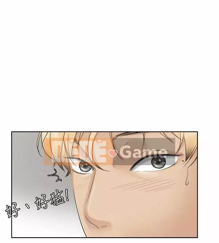 Tôi thích người phụ nữ của anh ấy Chương 1-50