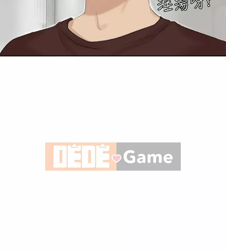 Tôi thích người phụ nữ của anh ấy Chương 1-50