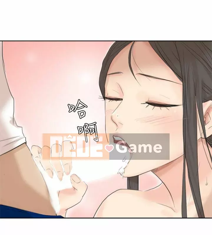 Tôi thích người phụ nữ của anh ấy Chương 1-50