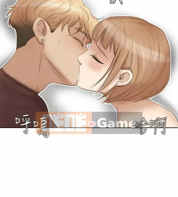 Tôi thích người phụ nữ của anh ấy Chương 1-50