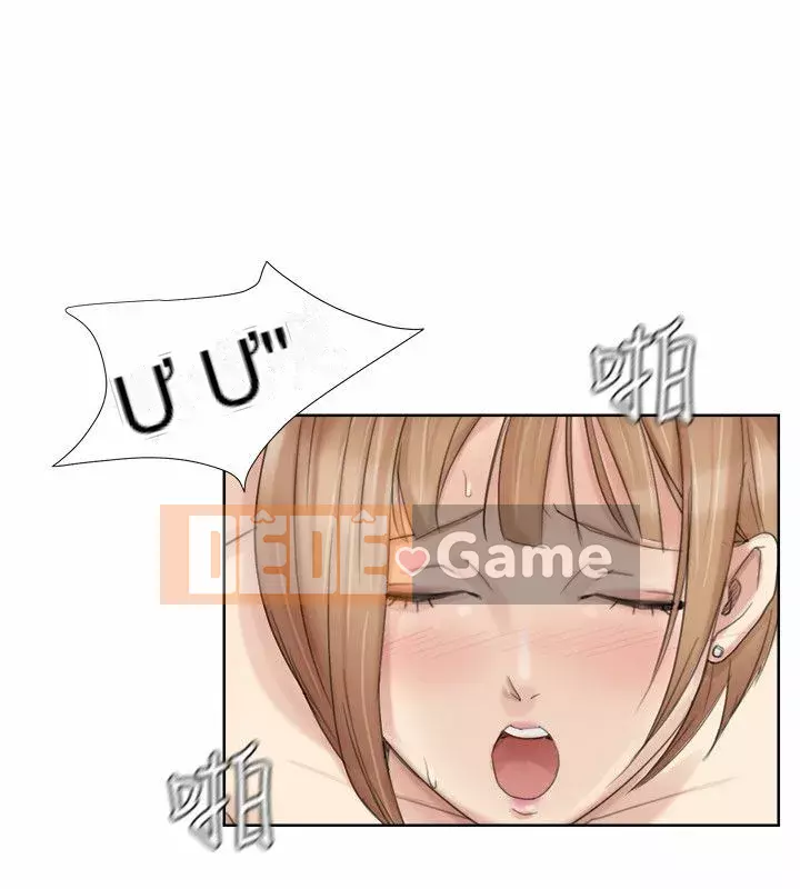 Tôi thích người phụ nữ của anh ấy Chương 1-50