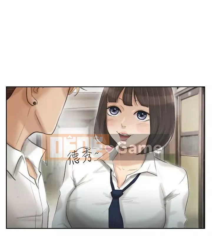 Tôi thích người phụ nữ của anh ấy Chương 1-50