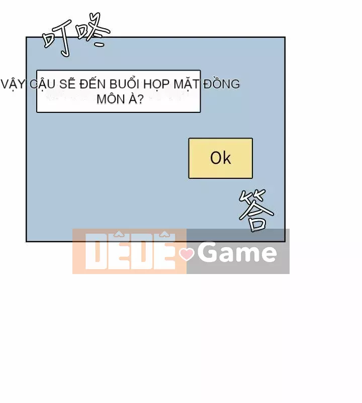 Tôi thích người phụ nữ của anh ấy Chương 1-50