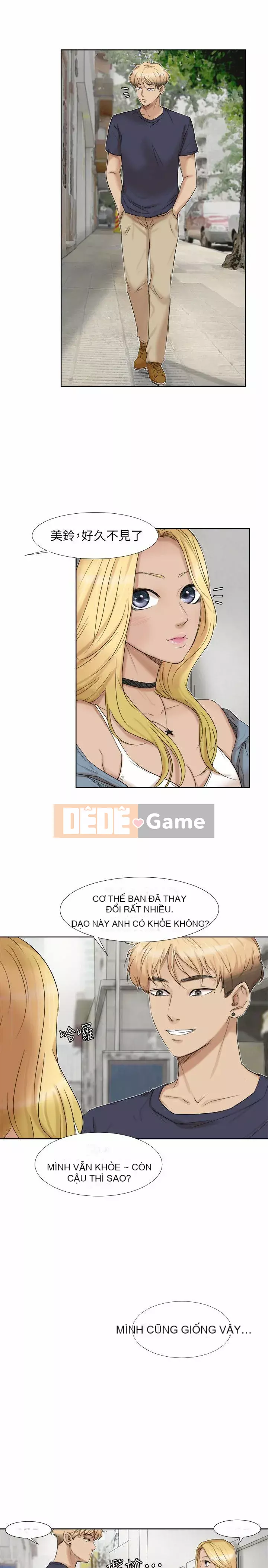 Tôi thích người phụ nữ của anh ấy Chương 1-50