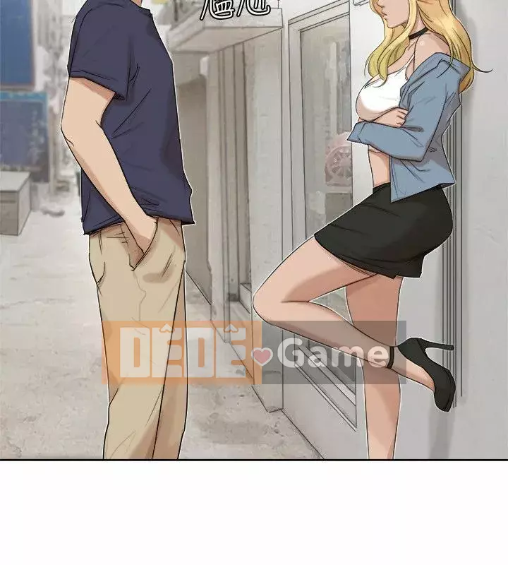 Tôi thích người phụ nữ của anh ấy Chương 1-50