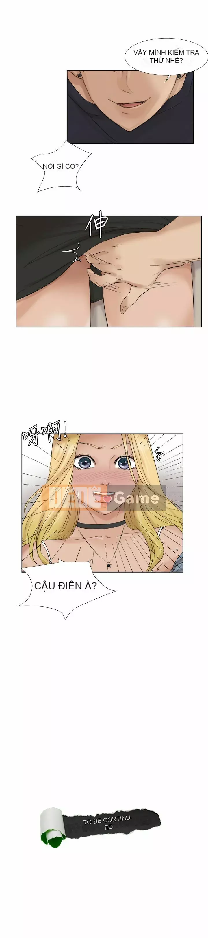 Tôi thích người phụ nữ của anh ấy Chương 1-50