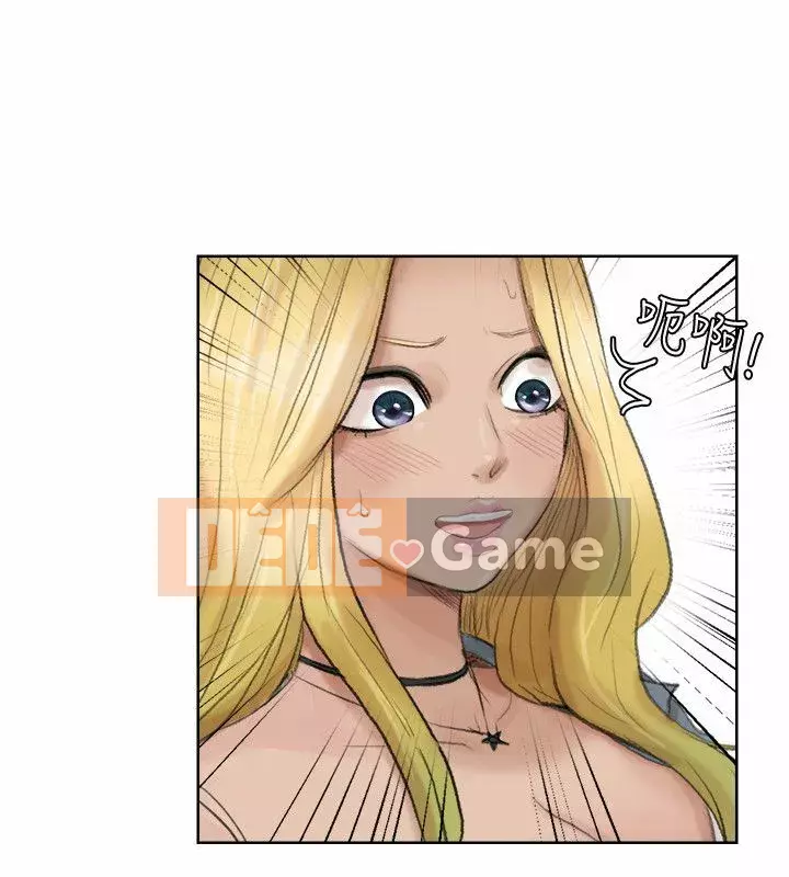 Tôi thích người phụ nữ của anh ấy Chương 1-50