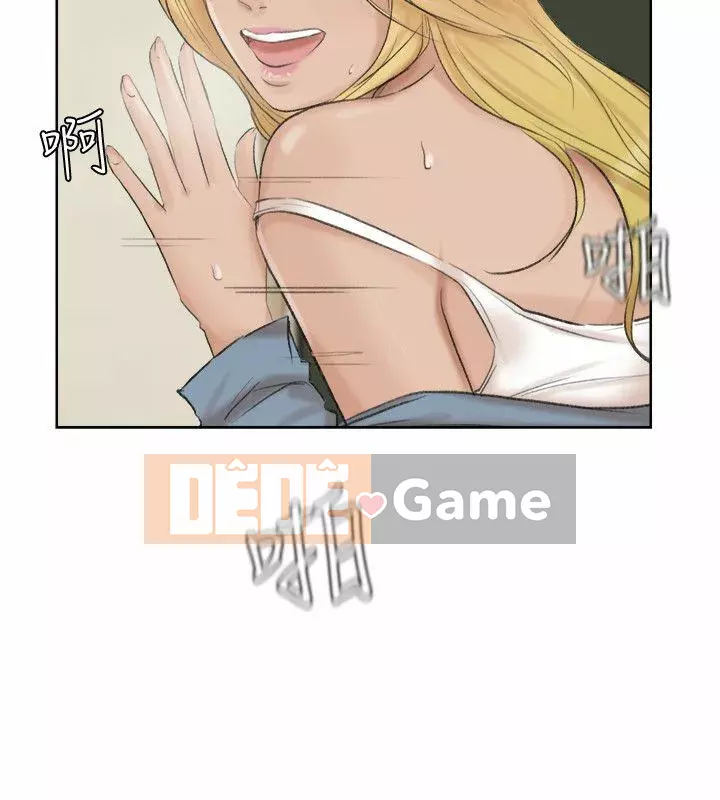 Tôi thích người phụ nữ của anh ấy Chương 1-50