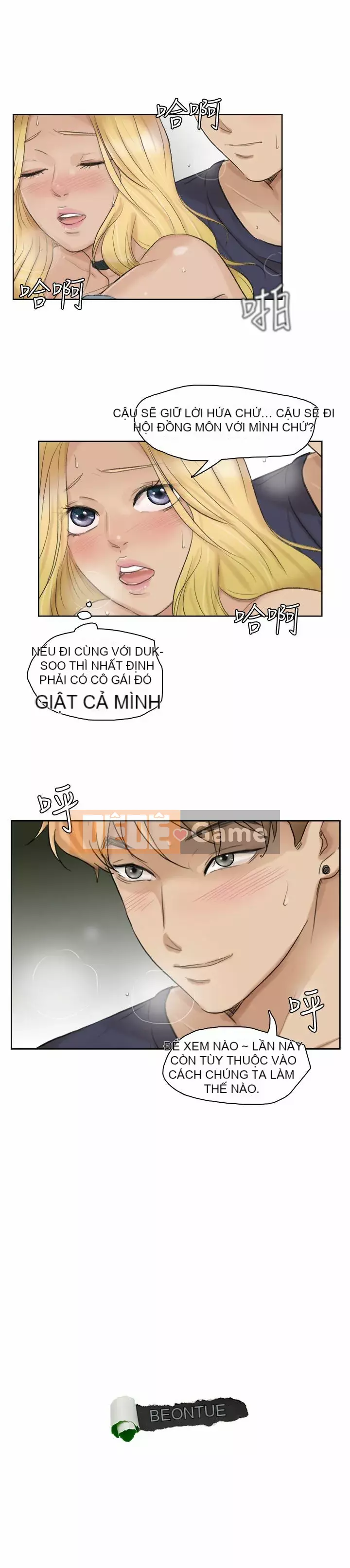 Tôi thích người phụ nữ của anh ấy Chương 1-50