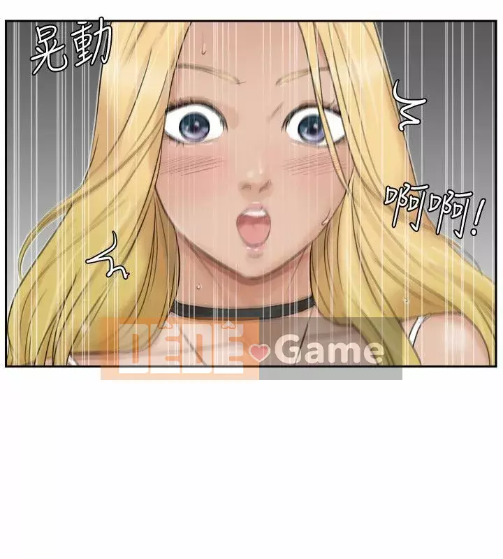 Tôi thích người phụ nữ của anh ấy Chương 1-50