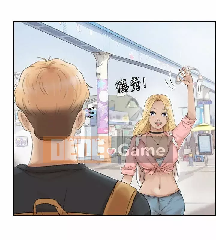 Tôi thích người phụ nữ của anh ấy Chương 1-50