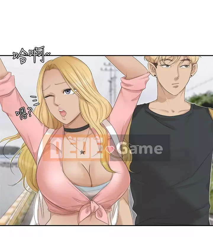 Tôi thích người phụ nữ của anh ấy Chương 1-50