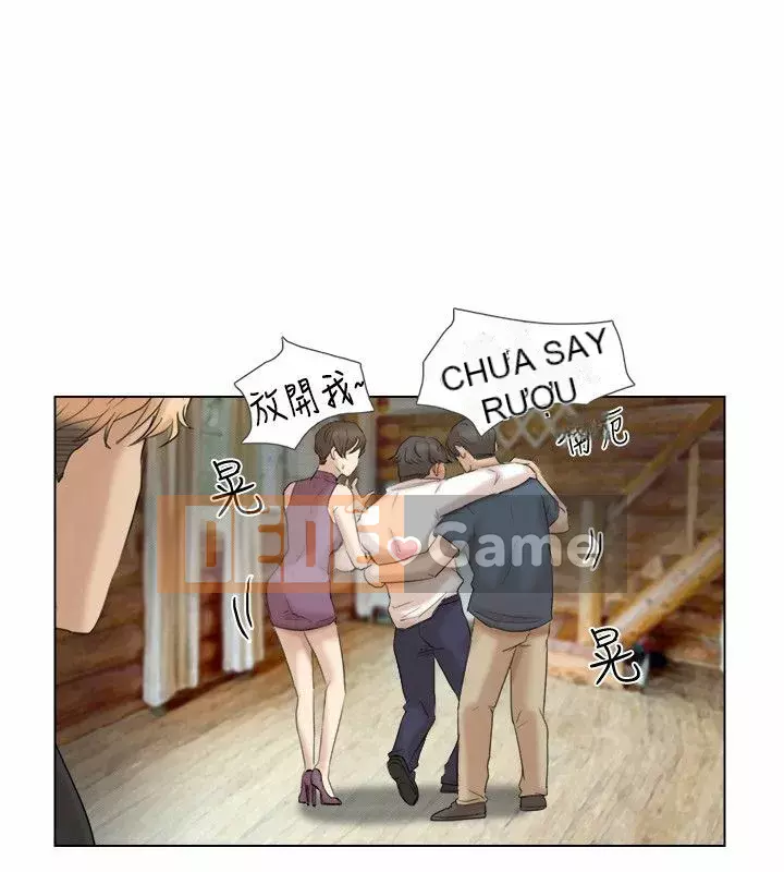 Tôi thích người phụ nữ của anh ấy Chương 1-50