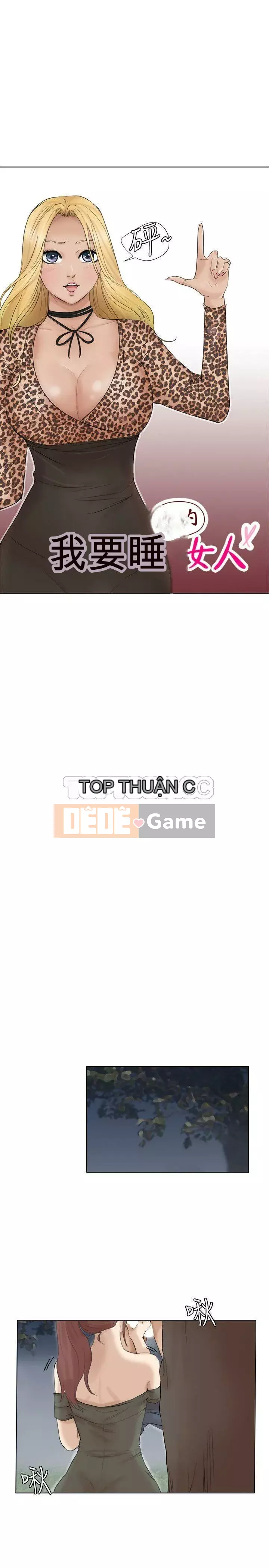 Tôi thích người phụ nữ của anh ấy Chương 1-50