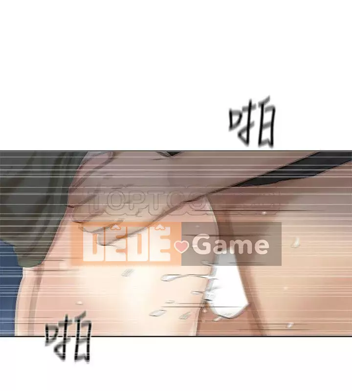 Tôi thích người phụ nữ của anh ấy Chương 1-50