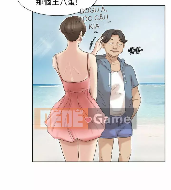 Tôi thích người phụ nữ của anh ấy Chương 1-50