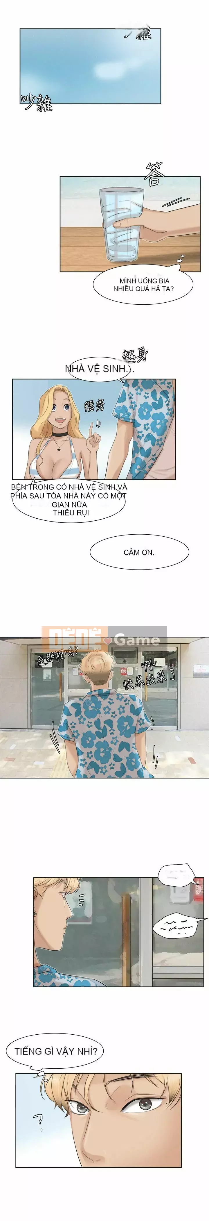 Tôi thích người phụ nữ của anh ấy Chương 1-50