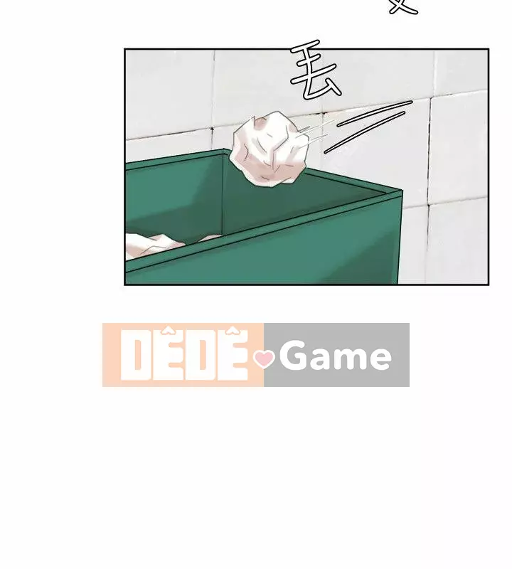 Tôi thích người phụ nữ của anh ấy Chương 1-50