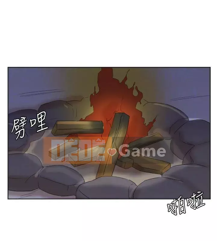 Tôi thích người phụ nữ của anh ấy Chương 1-50