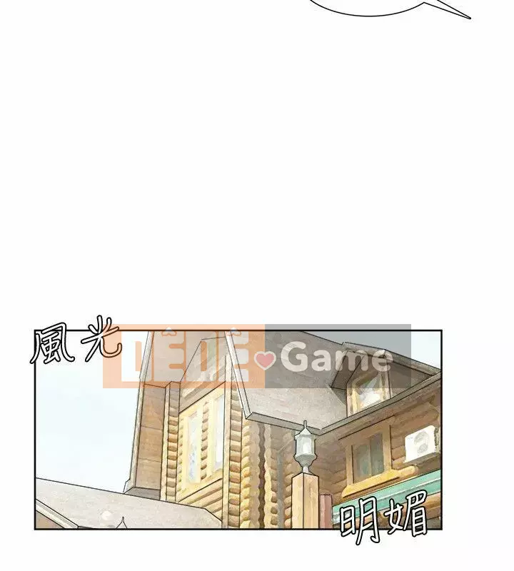 Tôi thích người phụ nữ của anh ấy Chương 1-50