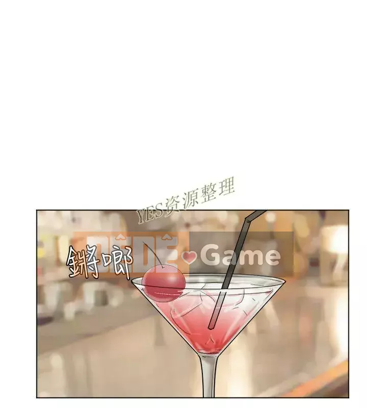 Tôi thích người phụ nữ của anh ấy Chương 1-50