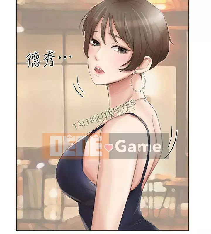 Tôi thích người phụ nữ của anh ấy Chương 1-50