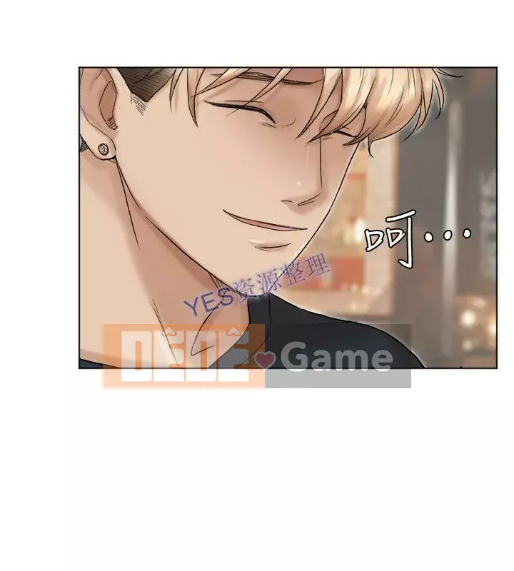 Tôi thích người phụ nữ của anh ấy Chương 1-50