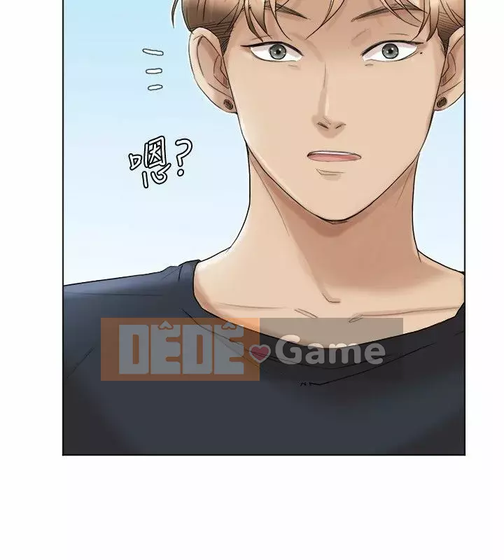 Tôi thích người phụ nữ của anh ấy Chương 1-50