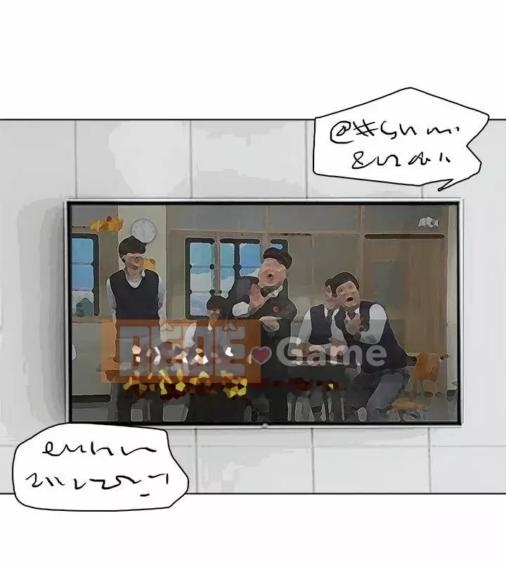 Tôi thích người phụ nữ của anh ấy Chương 1-50