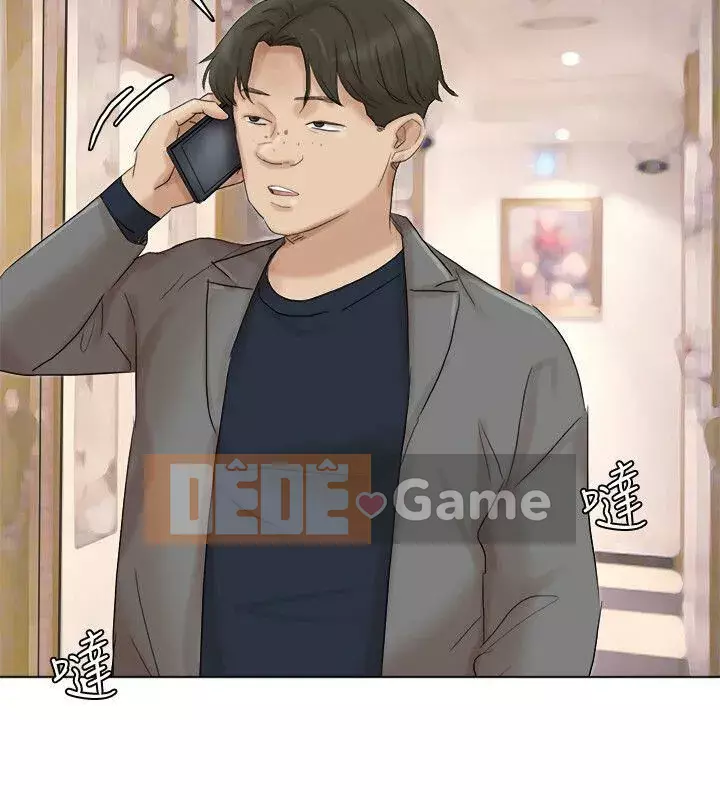 Tôi thích người phụ nữ của anh ấy Chương 1-50