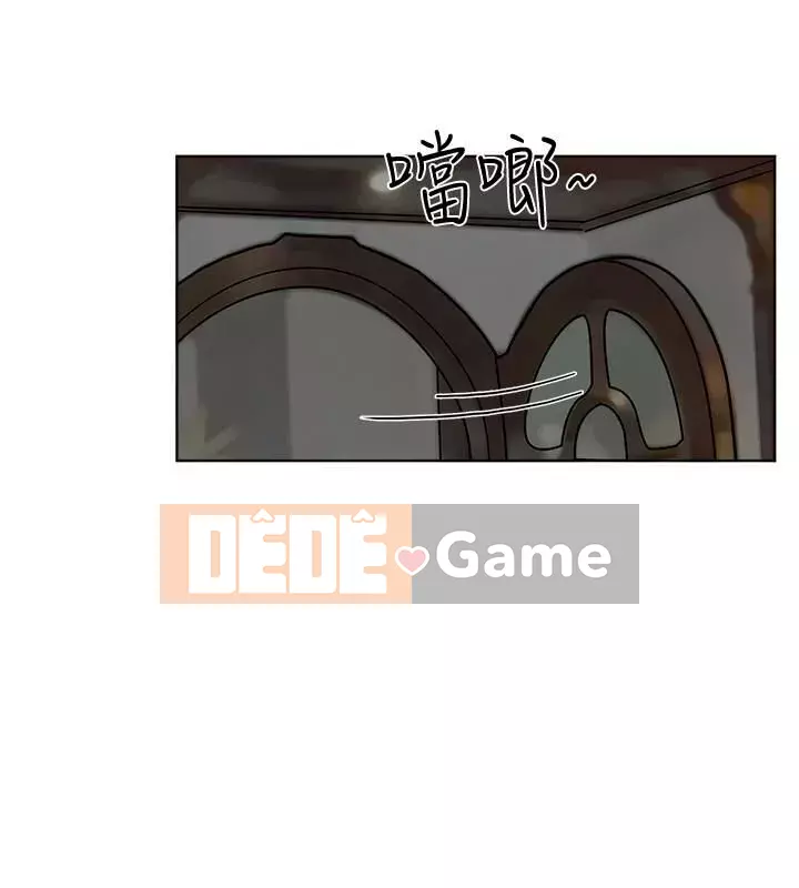 Tôi thích người phụ nữ của anh ấy Chương 1-50