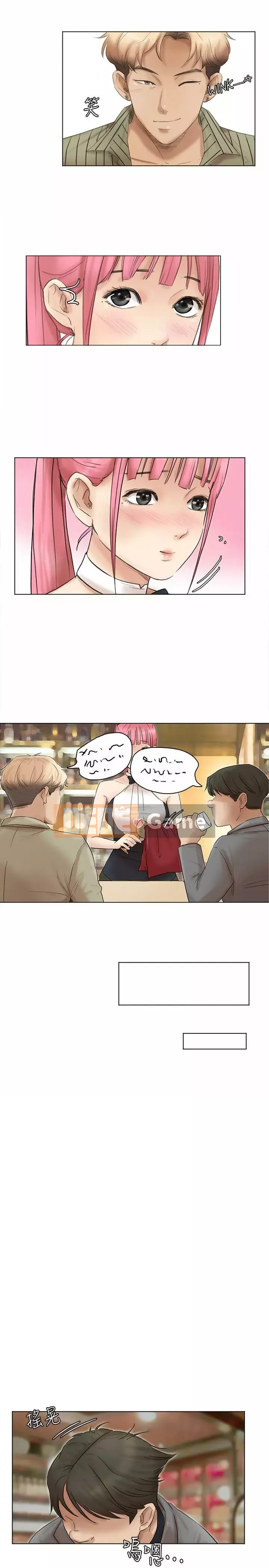 Tôi thích người phụ nữ của anh ấy Chương 1-50