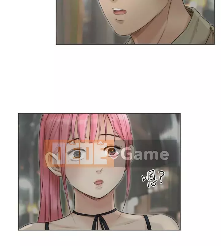 Tôi thích người phụ nữ của anh ấy Chương 1-50