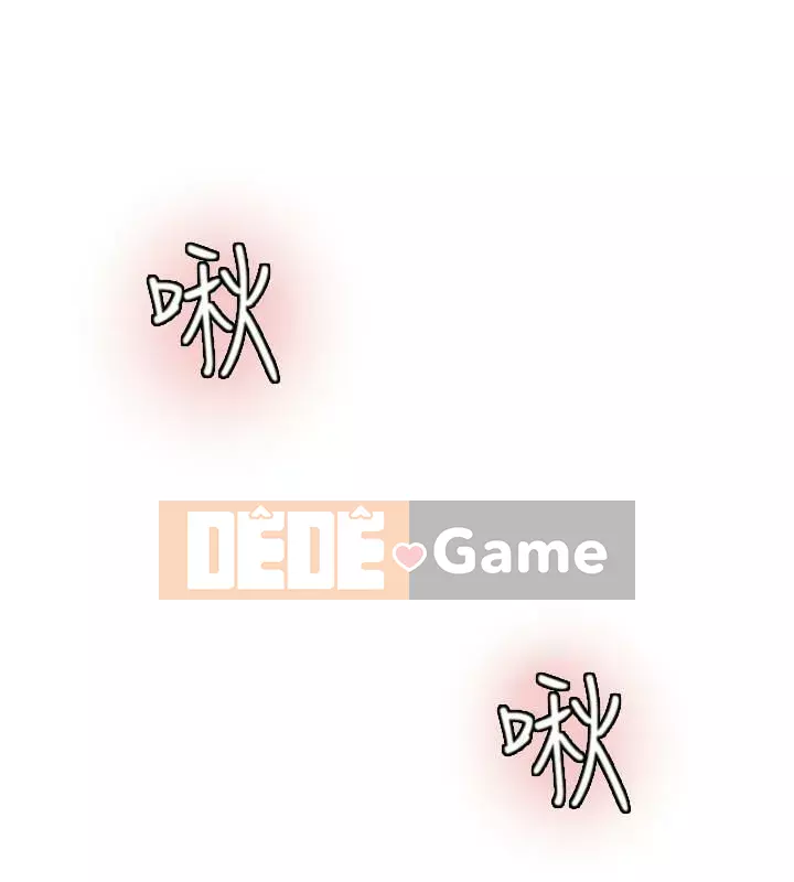 Tôi thích người phụ nữ của anh ấy Chương 1-50