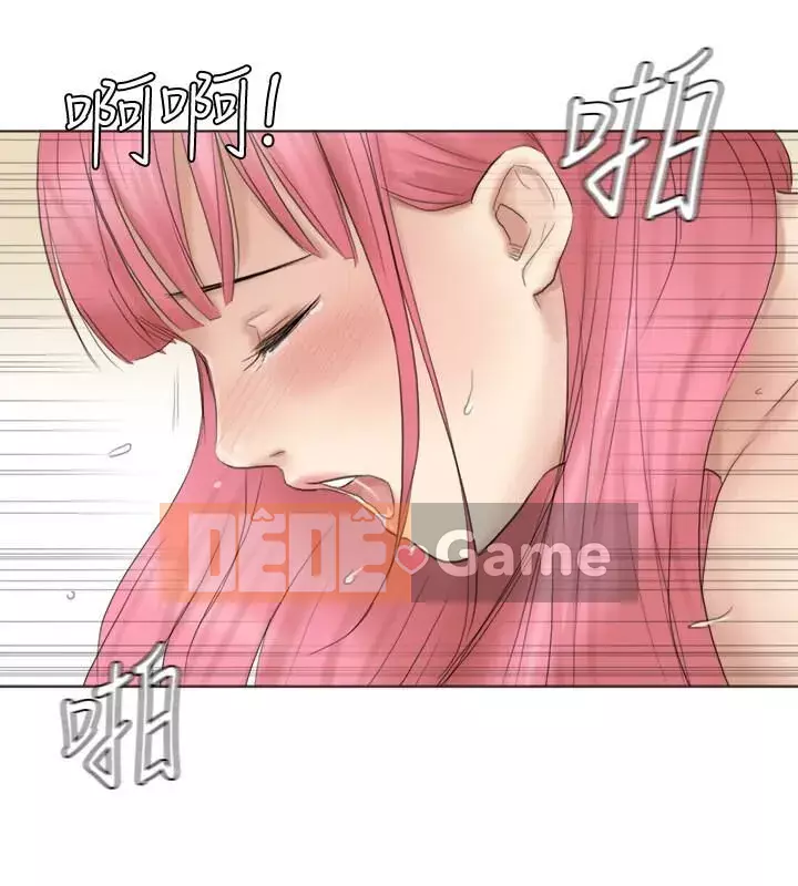 Tôi thích người phụ nữ của anh ấy Chương 1-50