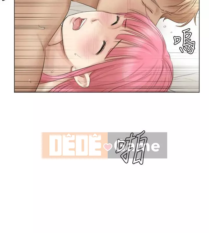 Tôi thích người phụ nữ của anh ấy Chương 1-50