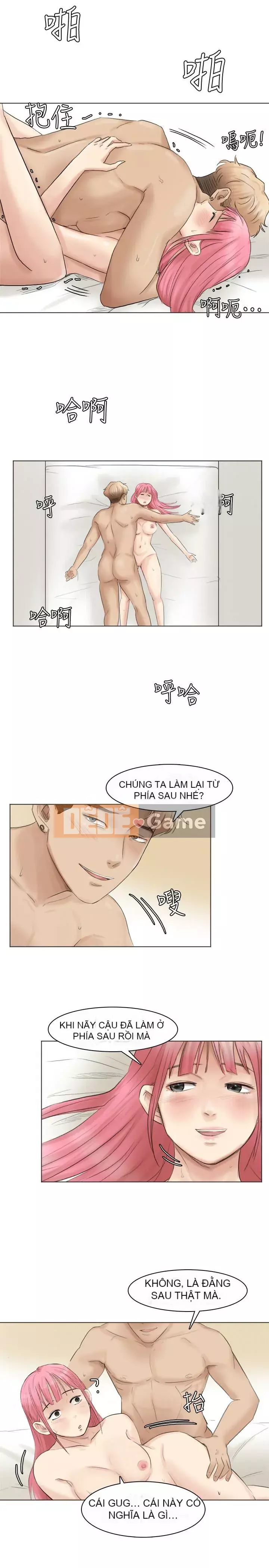 Tôi thích người phụ nữ của anh ấy Chương 1-50