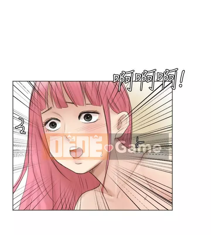 Tôi thích người phụ nữ của anh ấy Chương 1-50