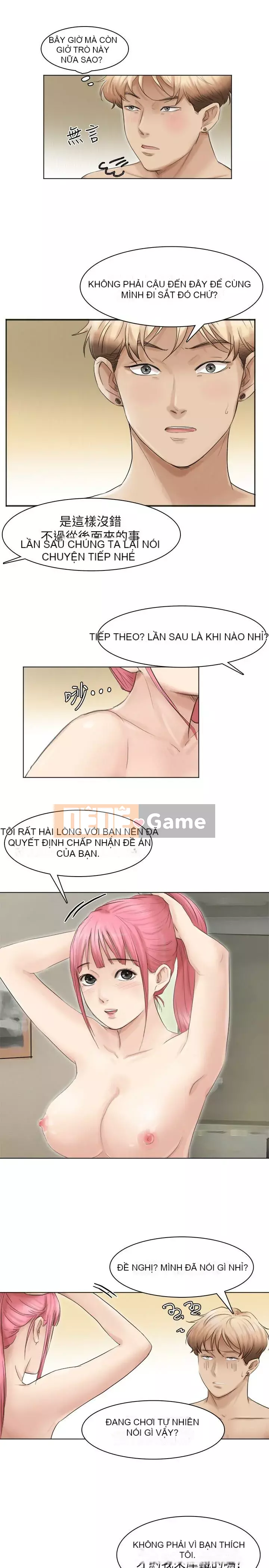 Tôi thích người phụ nữ của anh ấy Chương 1-50