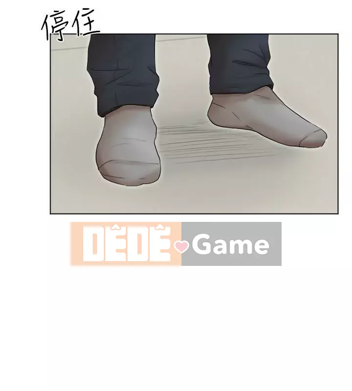 Tôi thích người phụ nữ của anh ấy Chương 1-50